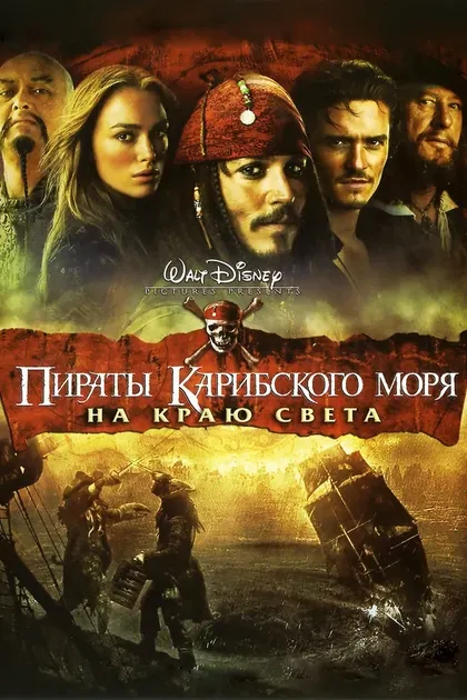 Кевин Макнэлли