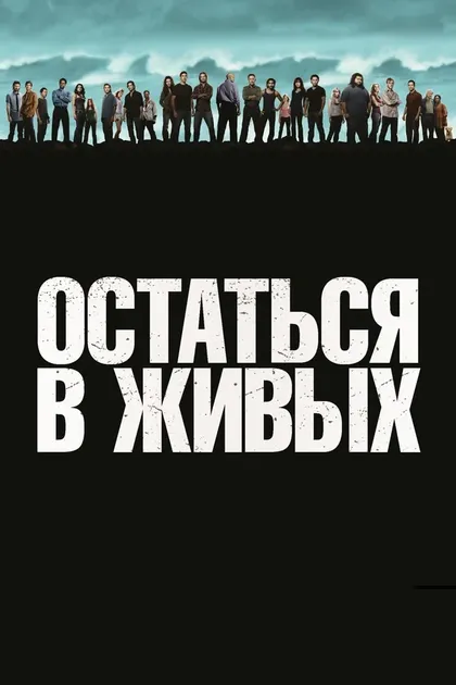 Хорхе Гарсиа