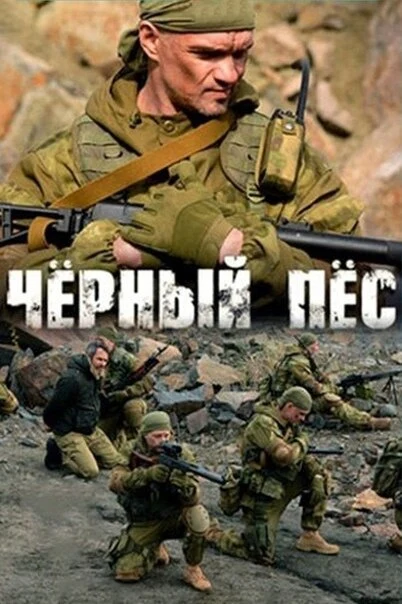 Татьяна Ружавская