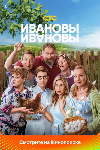 Андрей Элинсон