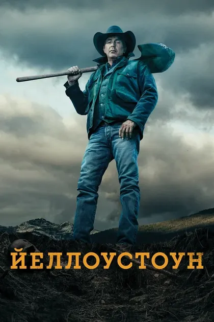 Уэс Бентли