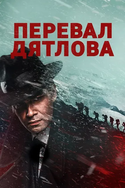 Мария Луговая