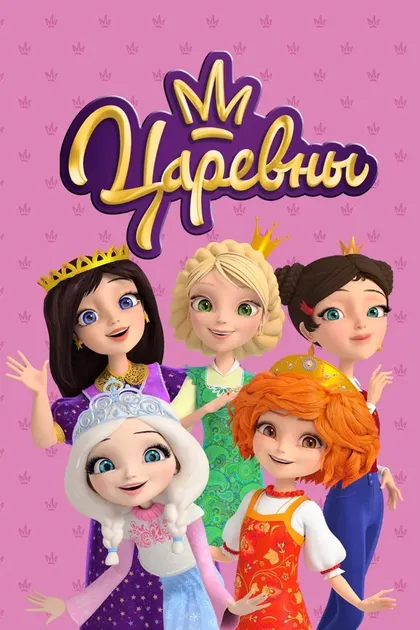 Станислав Концевич