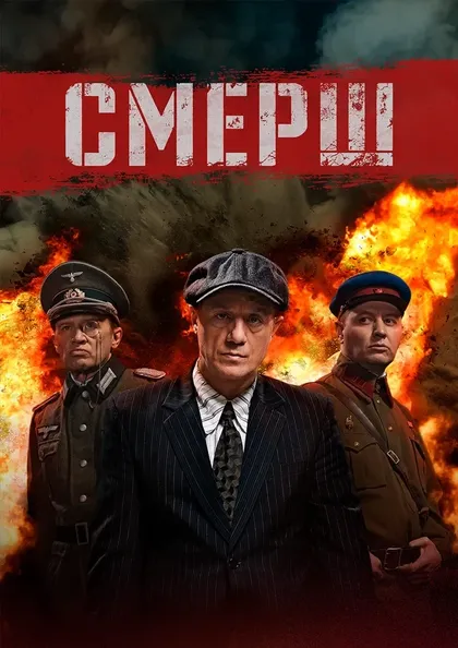 Александр Обласов