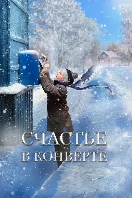 Любовь Макеева