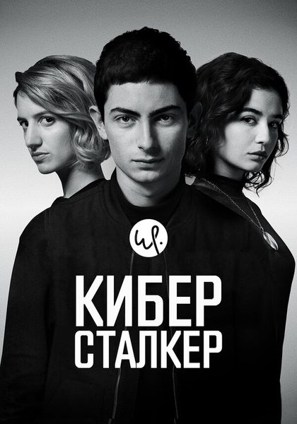 Пабло Кобо