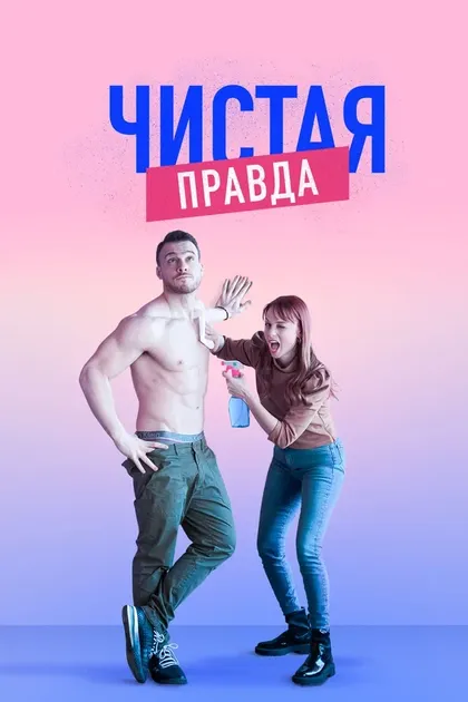 Ахмет Кайякесен