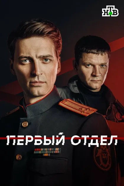Михаил Вассербаум