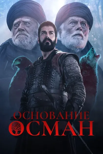 Нуреттин Сёнмез
