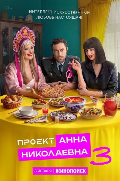 Зоя Бербер