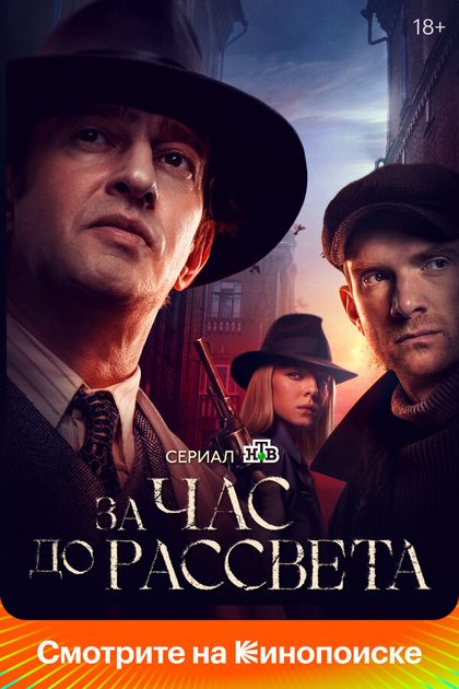 Максим Белбородов
