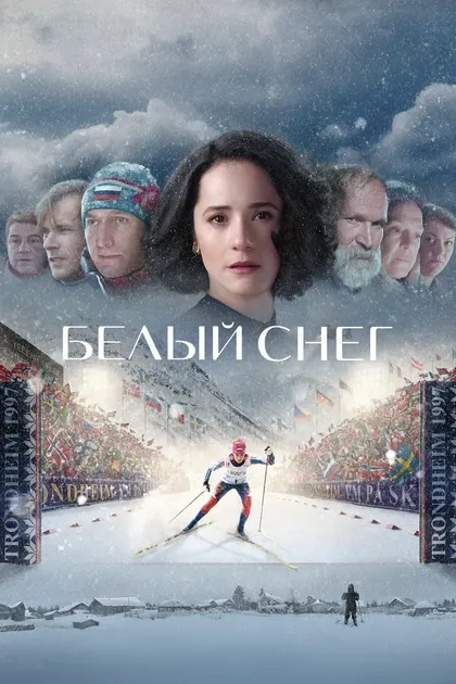 Аллан Кристиансен
