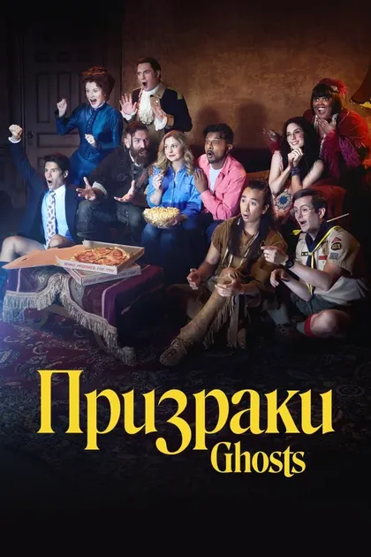 Роман Сарагоса