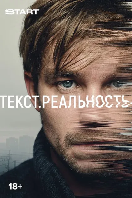 Арслан Мурзабеков