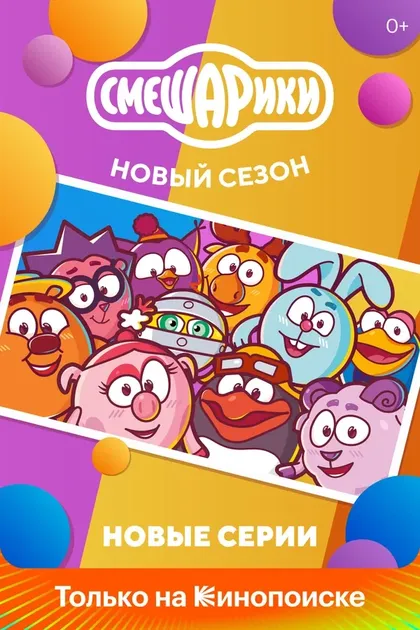 Сергей Мардарь