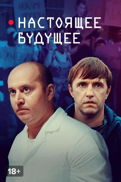 Виталий Кулаков