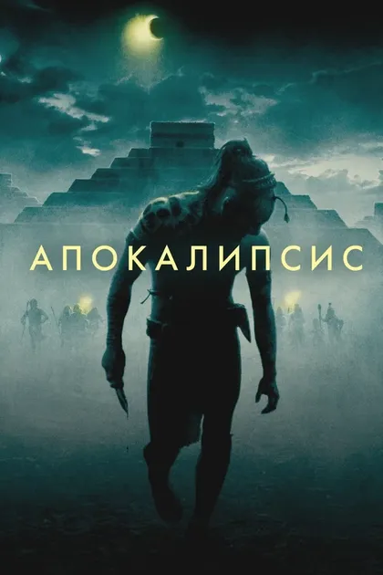 Карлос Рамос