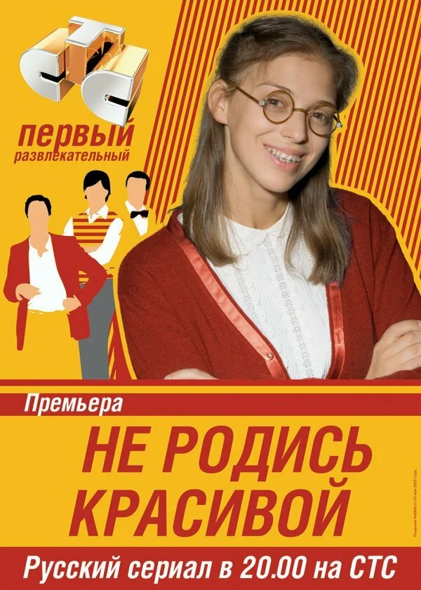 Пётр Красилов