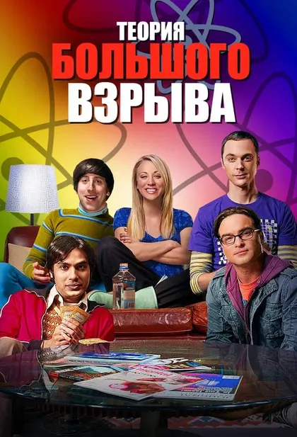 Николь Лорр