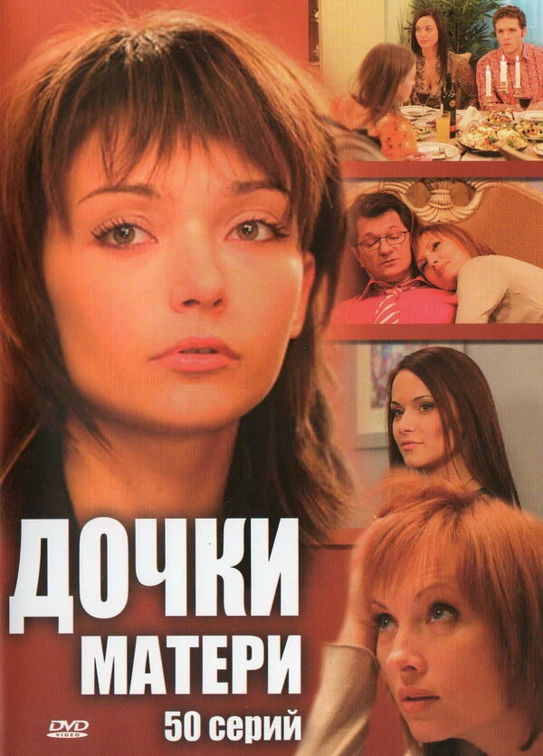 Джудит МакКоннелл