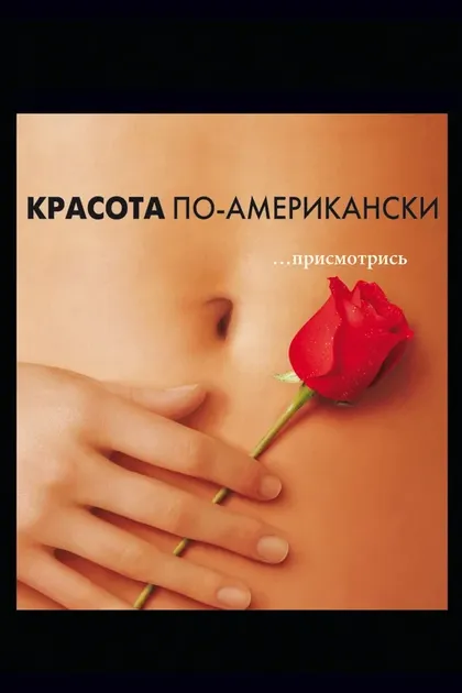 Тора Бёрч