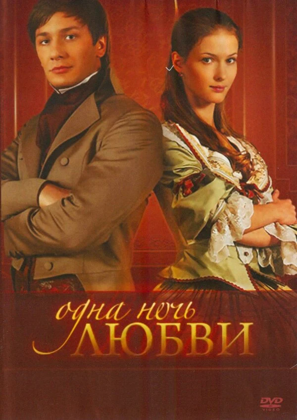 Анна Здор
