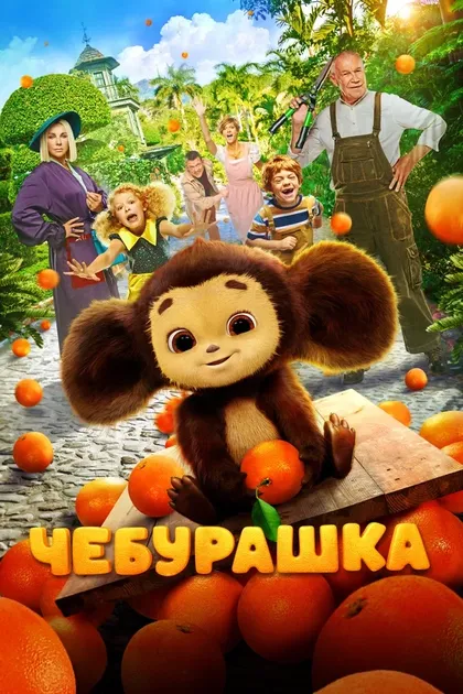 Ольга Кузьмина