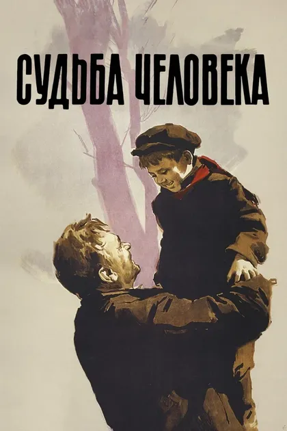 Зинаида Кириенко