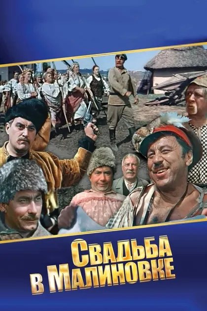 Николай Сличенко