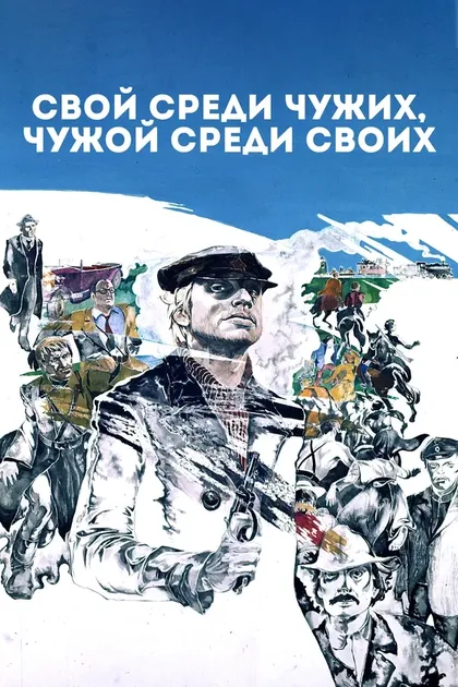 Наталия Кугель