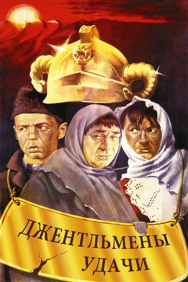 Екатерина Мазурова