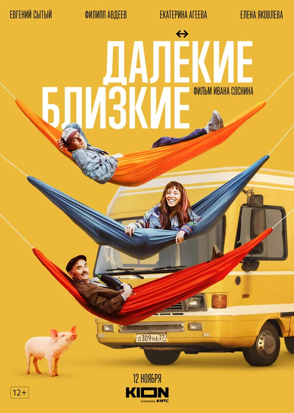 Марина Мустецова