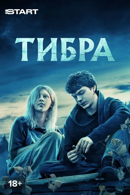 Александра Пузанова
