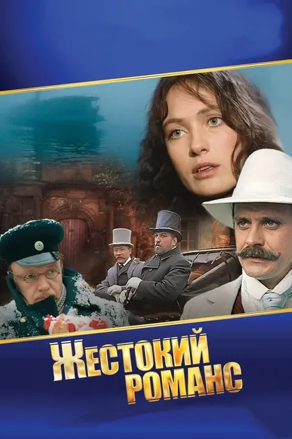 Земфира Жемчужная
