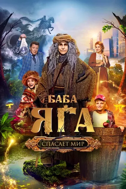 Ольга Науменко