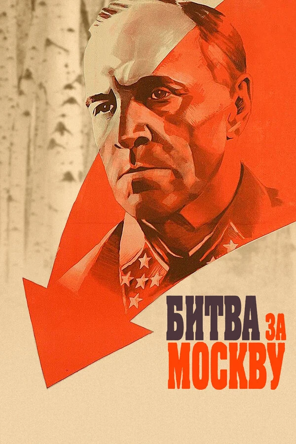 Николай Засухин