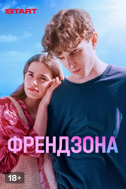 Ольга Васильева