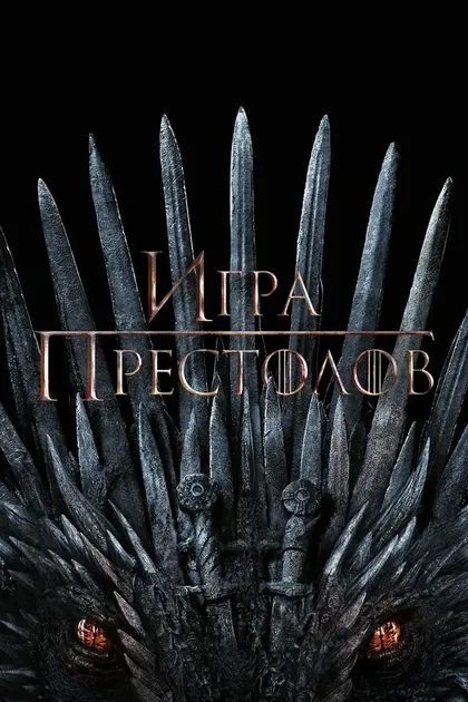 Софи Тёрнер