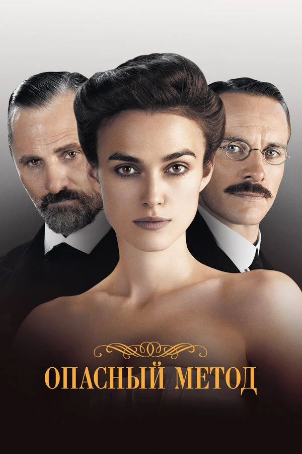 Аарон Келлер
