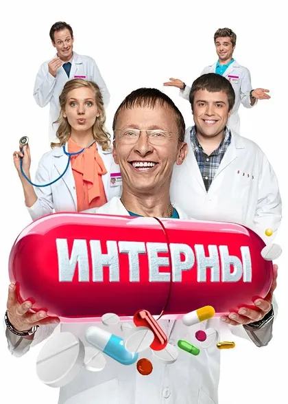 Светлана Пермякова