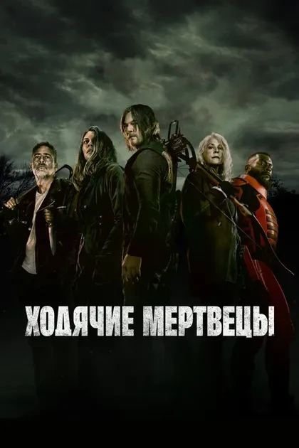 Майкл Е. Сатраземис