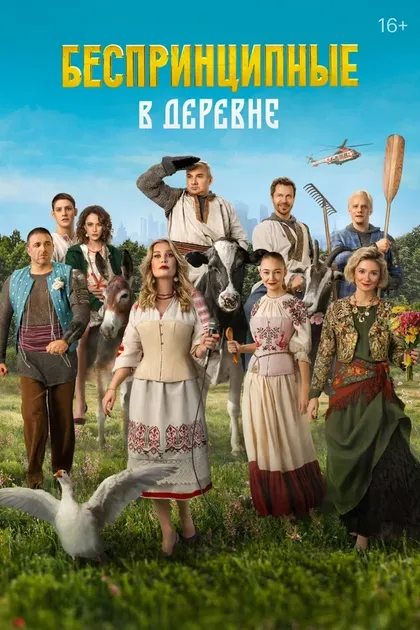 Кристина Бабушкина