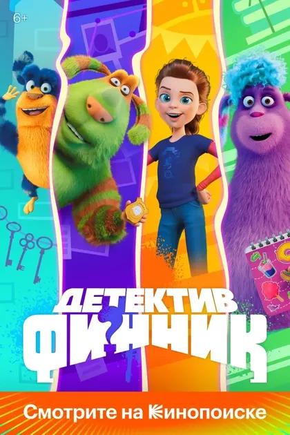 Михаил Черняк
