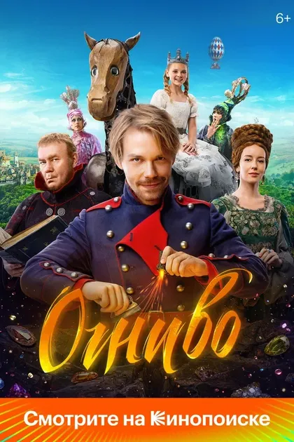 Алексей Градов
