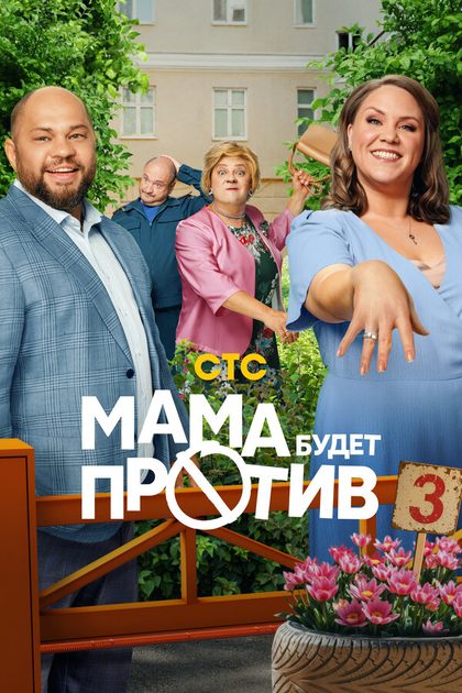 Анна Усольцева