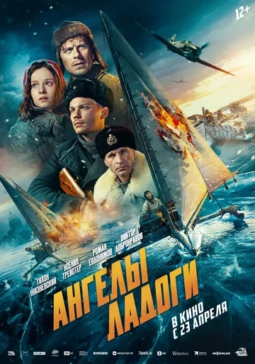 Владимир Домбровский