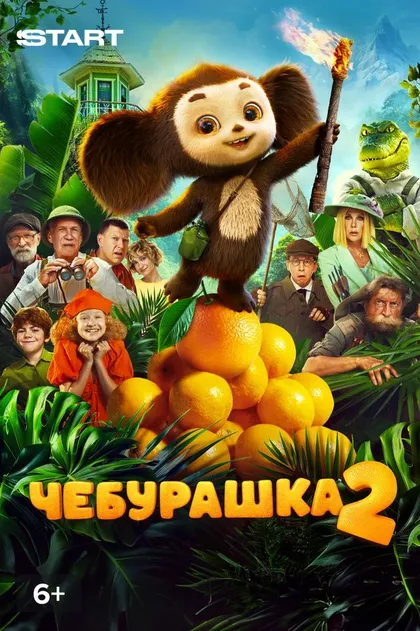 Дмитрий Мартьянов
