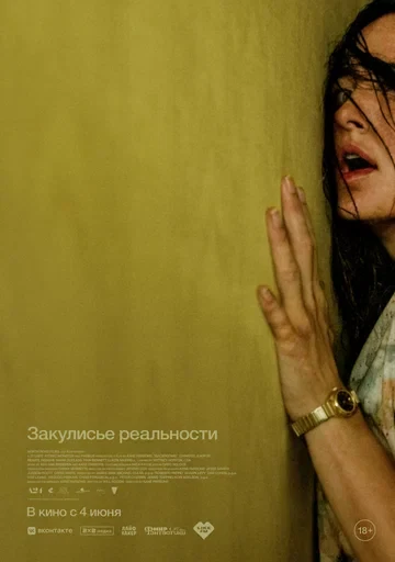 Келли Крэйг