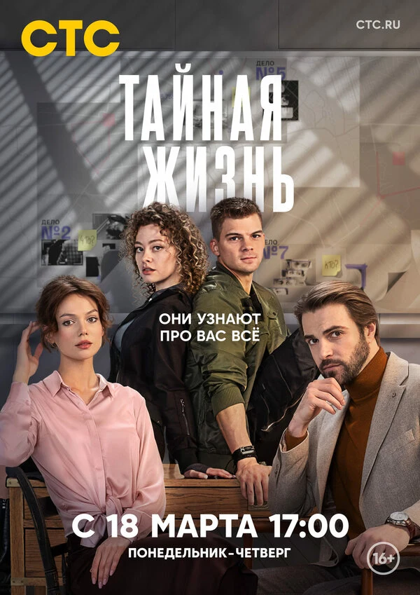Игорь Гулаков