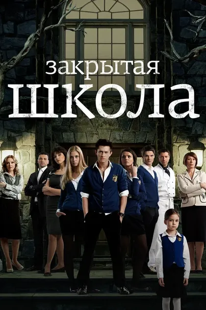 Иван Гордиенко